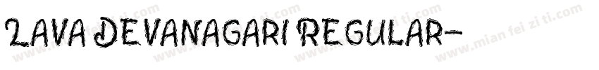 Lava Devanagari Regular字体转换